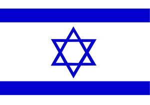 Israel 3x5 Flag